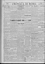 giornale/TO00185815/1922/n.285, 5 ed/004